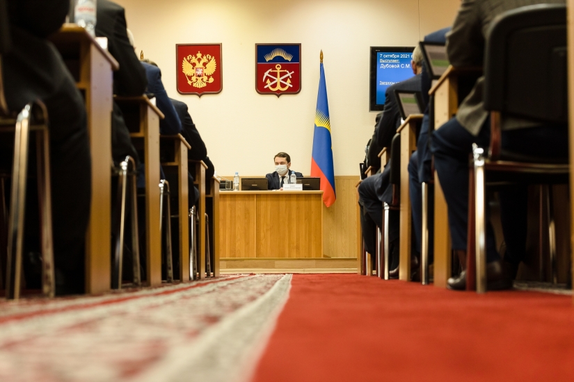 Первое заседание Мурманской областной Думы седьмого созыва