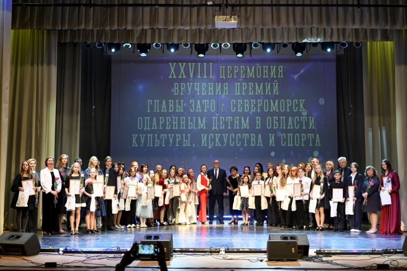 Браво! На сцене премианты главы