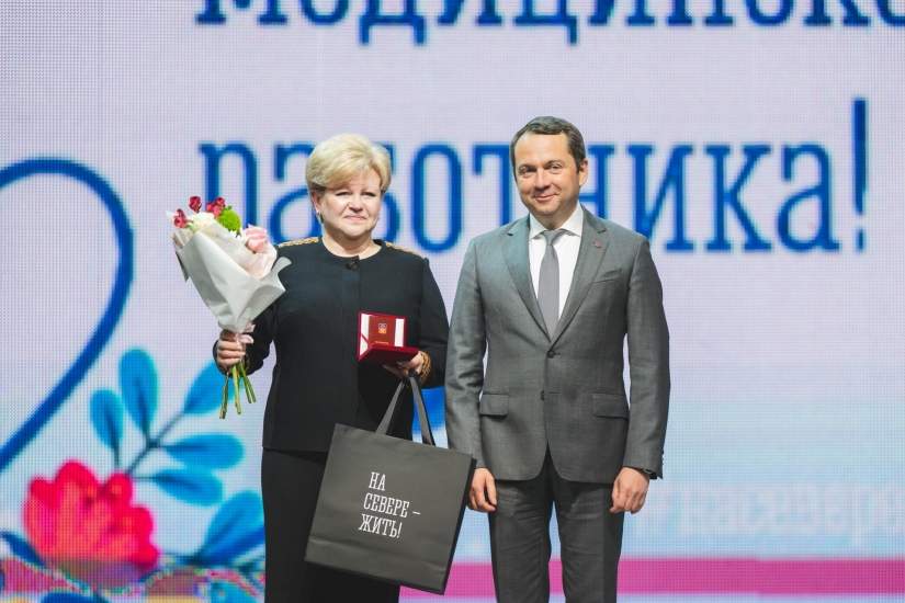 Наградили за заботу о пациентах