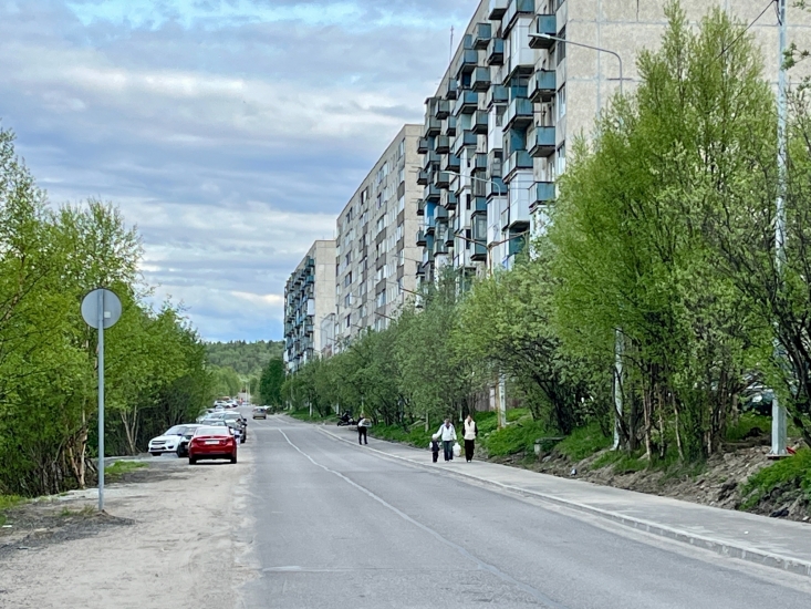 Соблюдайте правила дорожного движения!