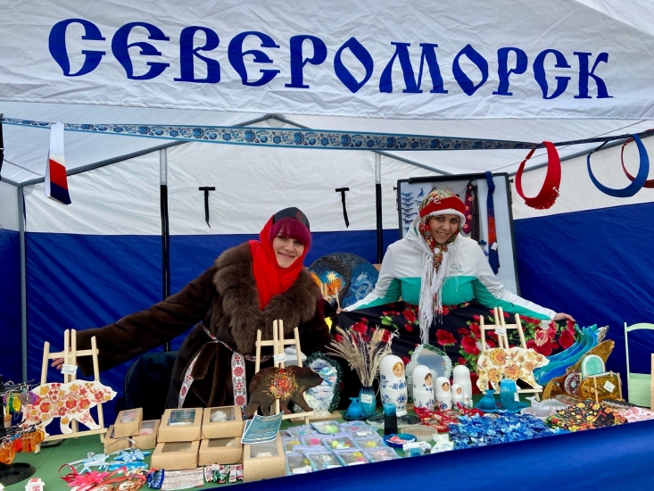 Региональный конкурс «Сувенир года. Арктика»