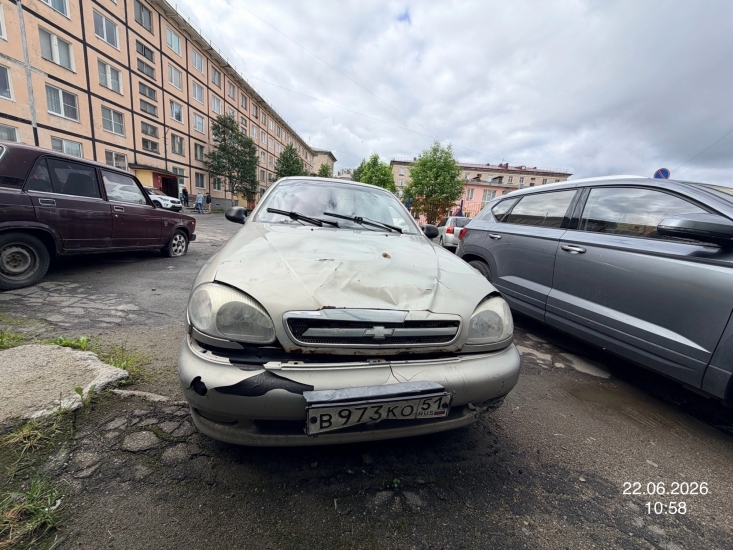 Внимание! Разыскивается владелец автомобиля