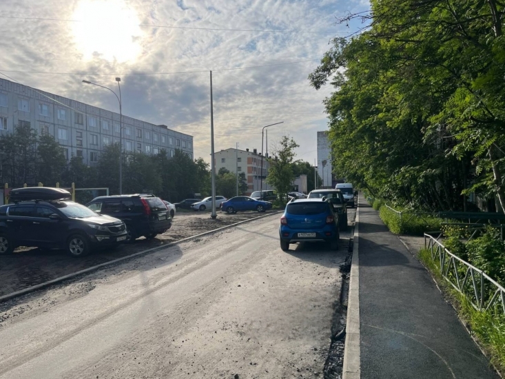 Станет светлее
