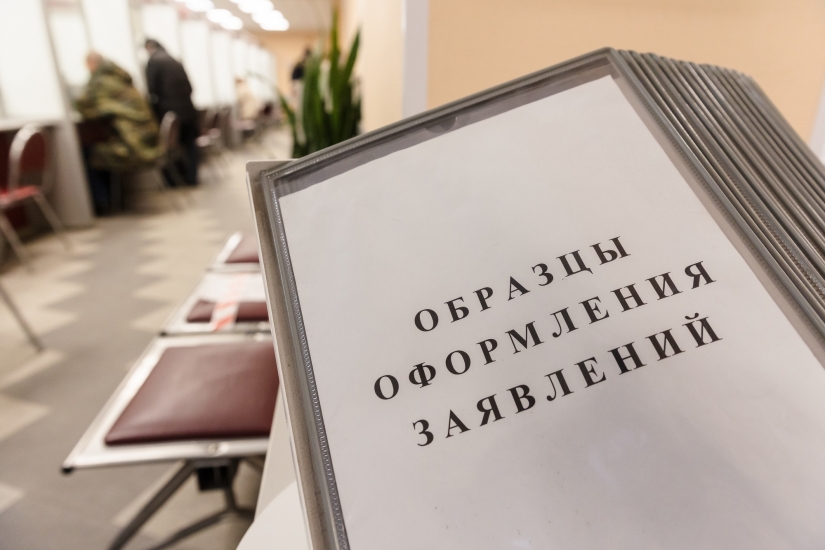 В МФЦ Мурманской области можно получать госуслуги вне зависимости от прописки