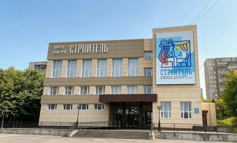 Завершается прием документов для размещения на электронной Доске