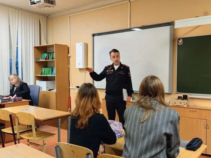 О работе прокуратуры в День Конституции