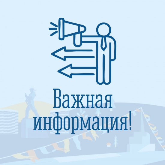 О вознаграждении опекунам недееспособных граждан