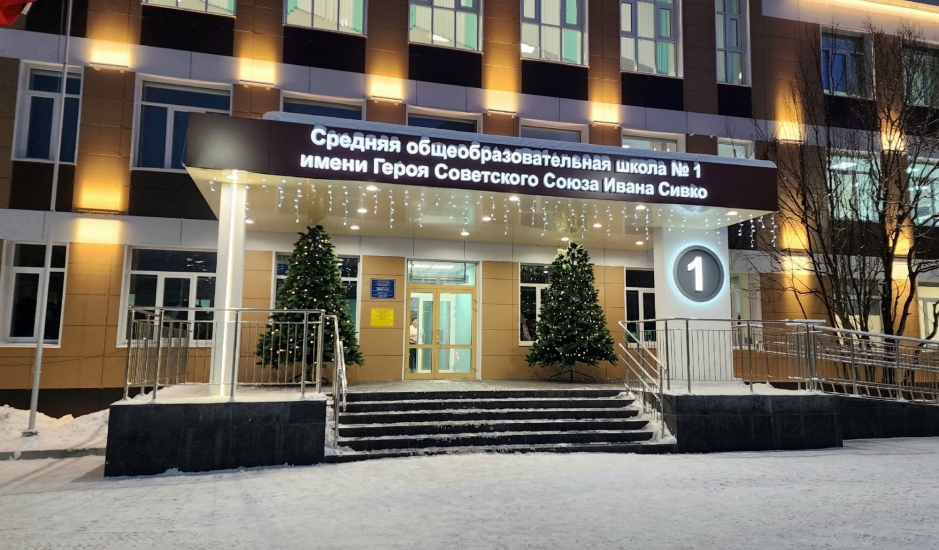 В Мурманской области подходит к завершению третий этап комплексного плана реновации ЗАТО