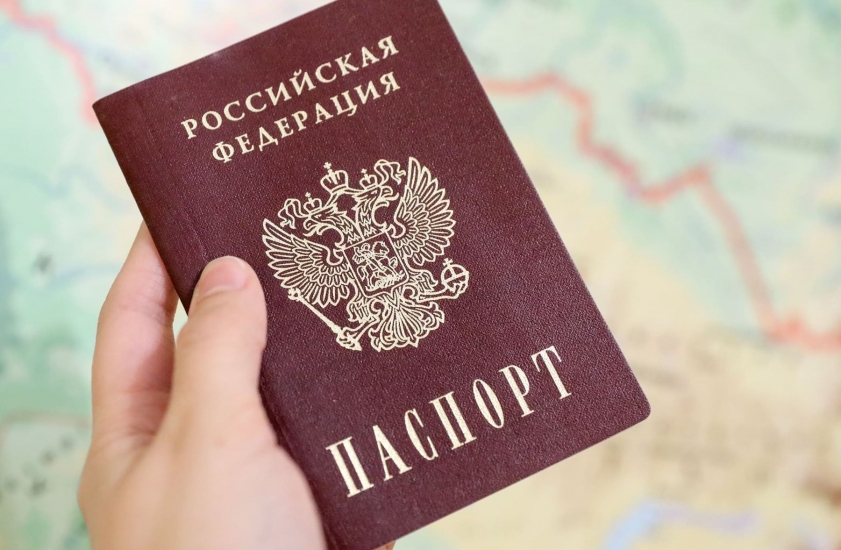 Оформлению и выдача паспортов гражданина РФ за пределами территории Российской Федерации