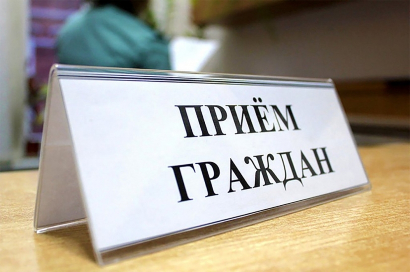 Заместитель руководителя Управления Росреестра по Мурманской области проведет личный прием граждан