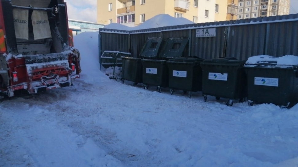 Уважаемые жители ЗАТО г.Североморск!