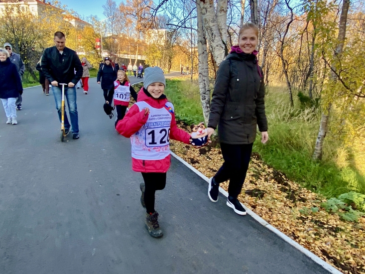 Всемирный день ходьбы  в городском парке