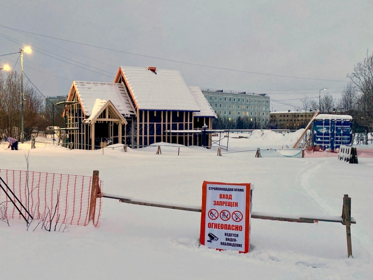 Благотворительная ярмарка в Североморске-3