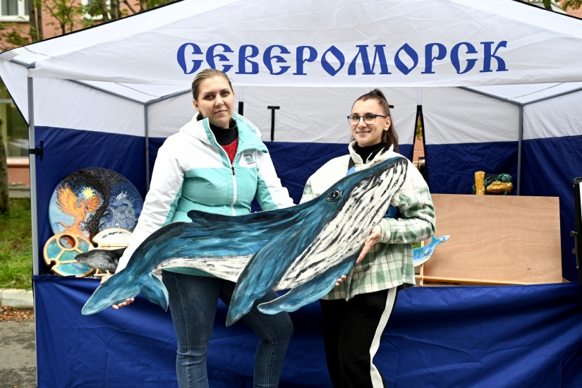 Ярмарка выходного дня на центральной улице