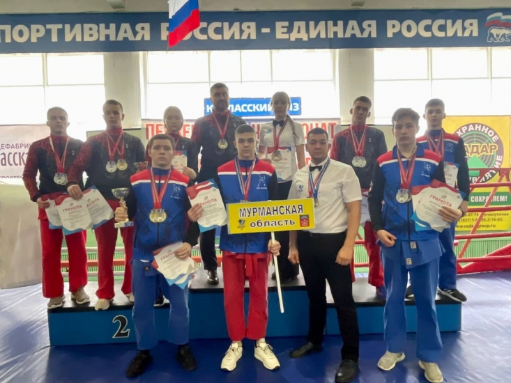 16 медалей завоевала сборная Мурманской области на соревнованиях Северо-Западного федерального округа по универсальному бою