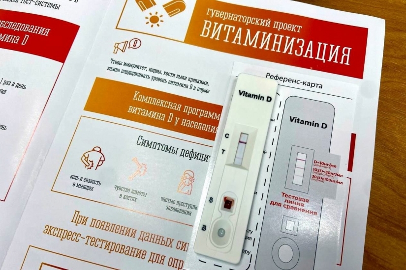 28 июня мобильный пункт витаминизации в Североморске  работать не будет