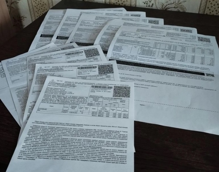 С 1 марта изменены сроки внесения оплаты за жилищно-коммунальные услуги