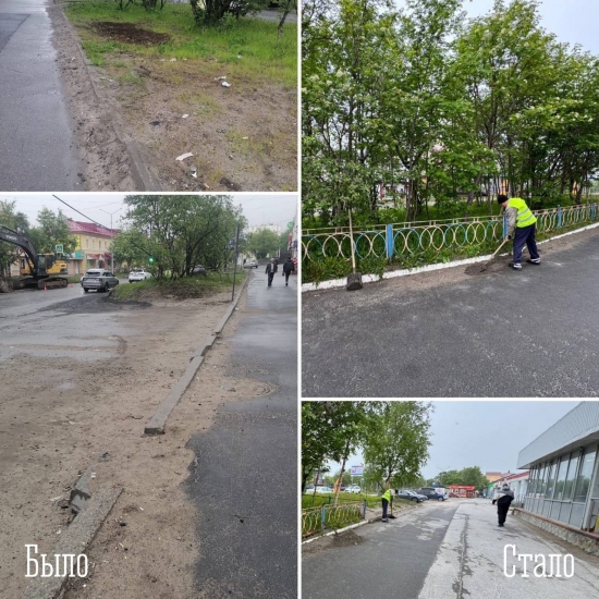 По сообщениям жителей