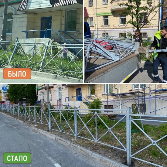 По результатам объездов главы ЗАТО